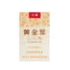 黄金叶天叶 微信：USAGUOYAN01