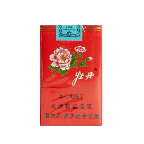 14 牡丹-软包微信:USAGUOYAN01