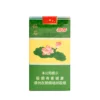 钻石-荷花细支 微信：USAGUOYAN01