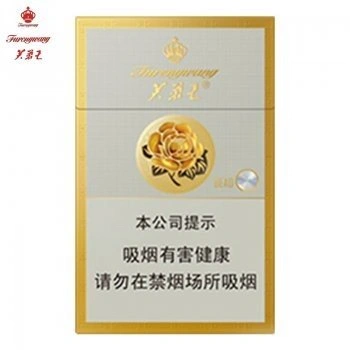202502270256576641 芙蓉王-金硬盒 WECHAT: USAGUOYAN01