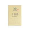 黄鹤楼-峡谷柔情 微信：USAGUOYAN01