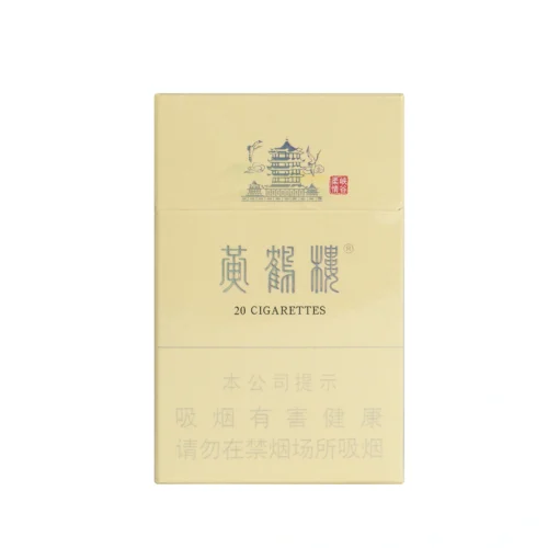21 黄鹤楼-峡谷柔情 微信:USAGUOYAN01