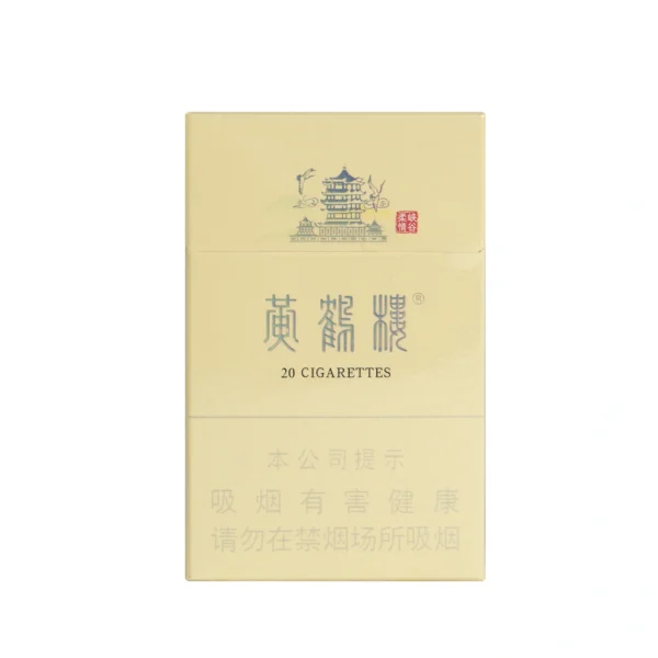 黄鹤楼-峡谷柔情 微信：USAGUOYAN01
