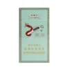 南京-煊赫门 微信：USAGUOYAN01