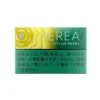 Stellar Pearl 柠檬爆珠 IQOS - Stellar-Pearl-柠檬爆珠