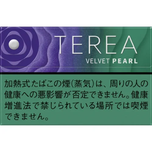 Velvet Pearl 蓝莓薄荷 IQOS - Velvet-Pearl-蓝莓薄荷