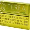 bright menthol 青苹果薄荷 IQOS - bright-menthol-青苹果薄荷