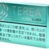 mint 淡薄荷 IQOS - mint-淡薄荷