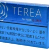 regular 原味 IQOS - regular-原味